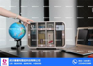 羞羞哒智能 科技赋能情趣新零售，武汉售货机引领酒店场景消费变革