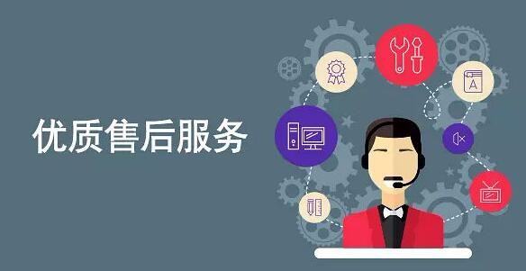 优秀企业软件定制开发公司及软件科技领域技术开发概述