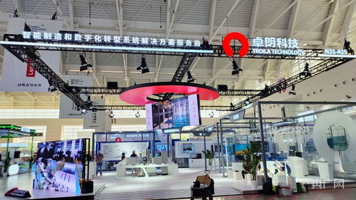 探馆世界智能产业博览会 软件科技领域技术开发如何叩响智能未来之门