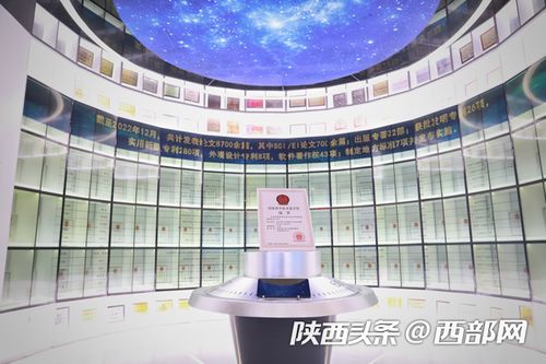 陕西地建 以科技驱动发展，勇当土地工程与软件科技领域的先锋力量